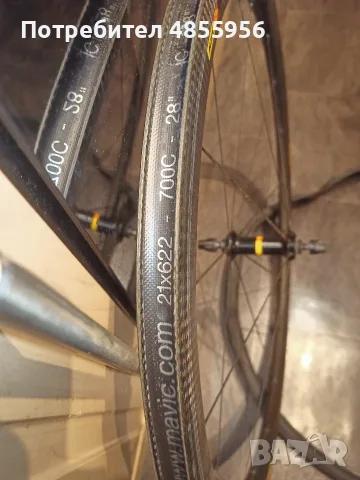 Mavic SSC COSMIC PRO CARBON, снимка 17 - Части за велосипеди - 56223638