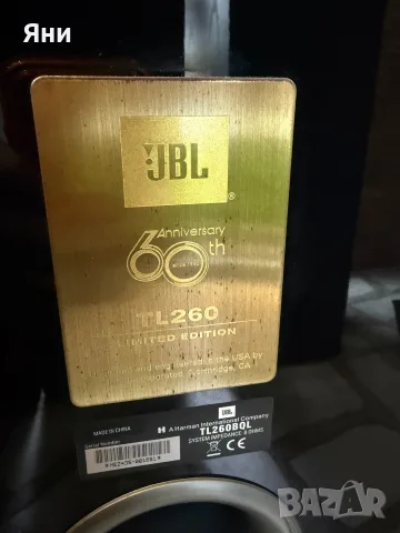 JBL TL260 60th Anniversary Edition , снимка 10 - Тонколони - 55837514
