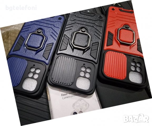 Xiaomi Redmi Note 11 4G / 11S 4G гърбове, снимка 7 - Калъфи, кейсове - 38940911