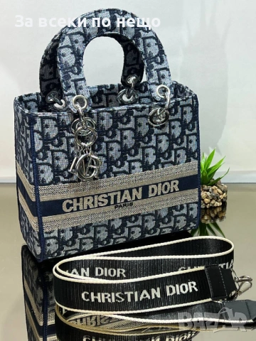 Christian Dior Дамска Малка Чанта Кристиян Диор - Налични Различни Цветове Код SK797, снимка 3 - Чанти - 53183498