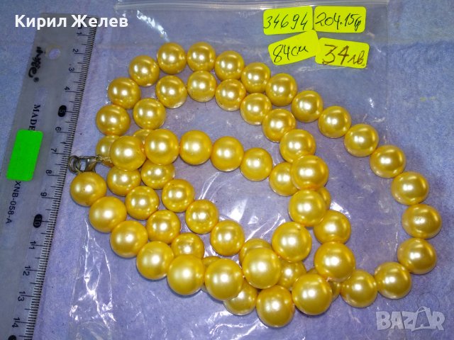 ИЗИСКАНО КРАСИВО ПЕРЛЕНО АРТ ДЕКО СТИЛ КОЛИЕ ГЕРДАН ЧЕШКИ ПЕРЛИ 34694, снимка 7 - Колиета, медальони, синджири - 39193067