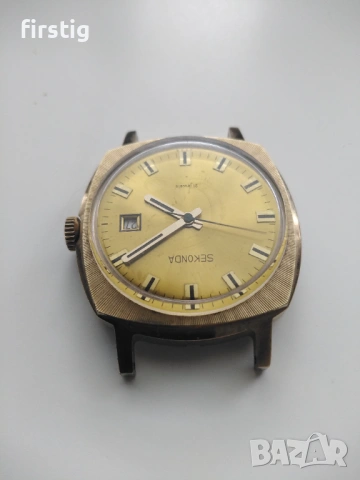 Мъжки Руски Часовник Sekonda Ракета Аu 20, снимка 3 - Мъжки - 52890455