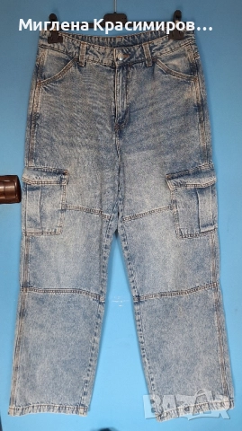 Карго дънки