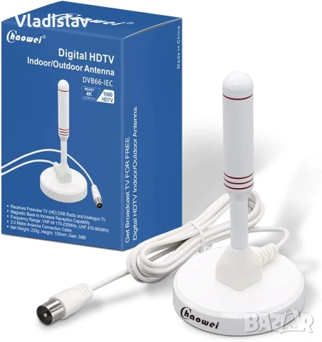 Преносима цифрова телевизионна антена Chaowei с магнитна основа за вътрешна и външна употреба