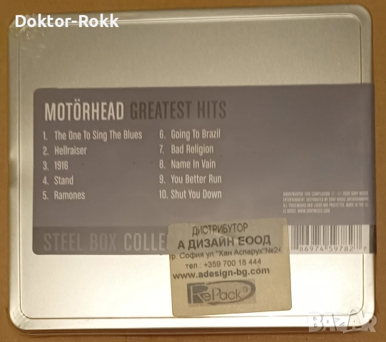 Motorhead - оригинални запечатани дискове , снимка 5 - CD дискове - 52744066