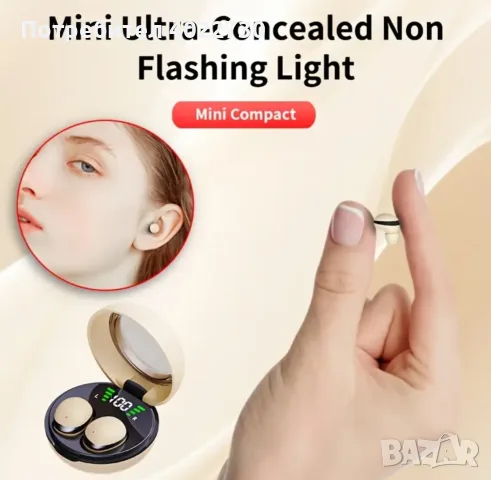 Чисто нови мини безжични Bluetooth слушалки