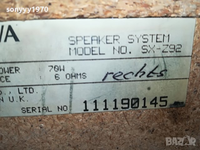 AIWA SX-Z92 2X70W/6ohm-MADE IN UK 1309221434L, снимка 14 - Тонколони - 37989875