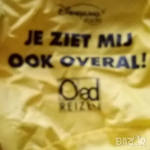 Спортни чанти за през рамо, снимка 7 - Чанти - 47538447