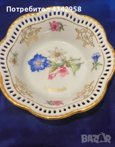 Schumann. 1945 г. Порцеланова чинийка.