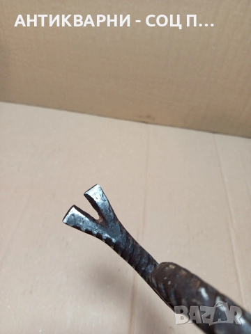 Соц Стар Лост Щанга Кози Крак 0.900кг., снимка 6 - Антикварни и старинни предмети - 52957494