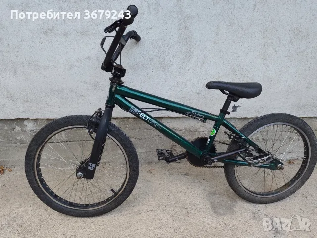 Продавам BMX Felt Bikes (Felt Mystic / Heritage серия) – Тъмнозелен металик, снимка 4 - Велосипеди - 55953116