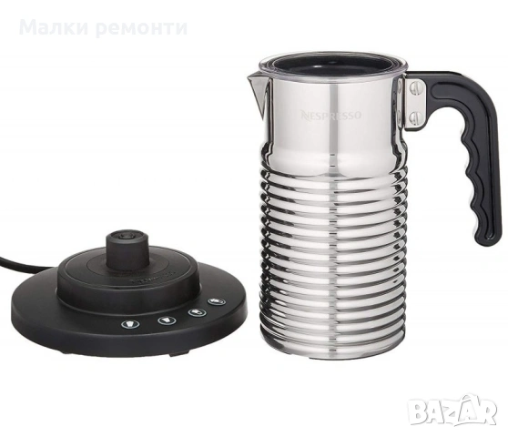 Стойка Nespresso Aeroccino 4