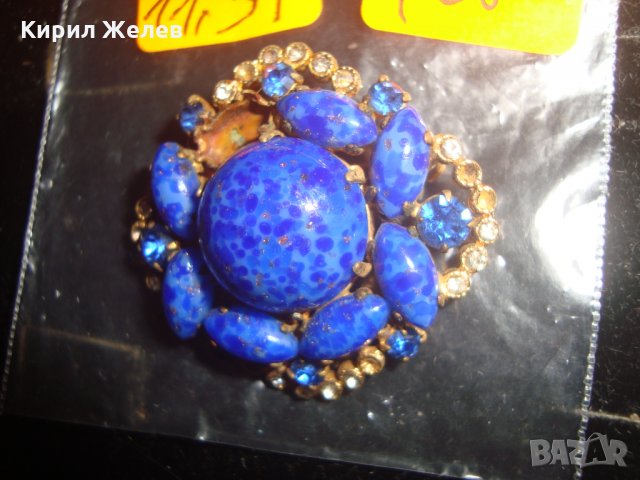СКЪПОЦЕННА СТАРИННА БРОШКА ЛАЗУРИТ НАТУРАЛЕН и БРОНЗ 8136, снимка 6 - Антикварни и старинни предмети - 30665854