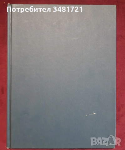 Музика, танци, балет - 16 енциклопедии, справочници, биографии, снимка 10 - Енциклопедии, справочници - 52479567