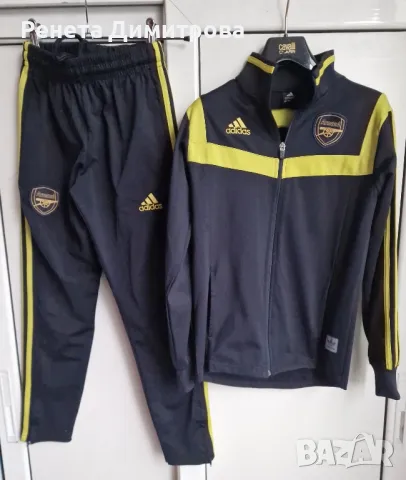 детски екип за височина до140см 