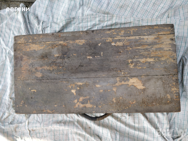 Офицерски дървен куфар