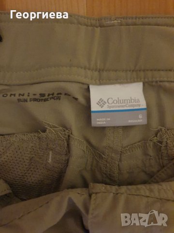 Панталони Columbia Omni-Shade размер S, снимка 5 - Спортна екипировка - 42059266