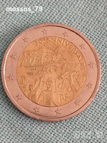 Лот евро монети Франция 2€, снимка 4 - Нумизматика и бонистика - 55773053