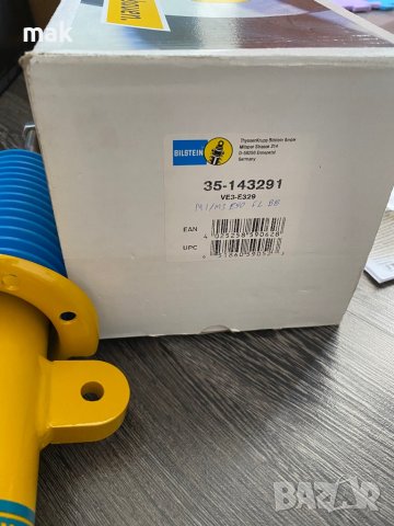 Преден Bilstein B8 BMW Е90 E82 E92/93 M1/M3, снимка 4 - Части - 37407704