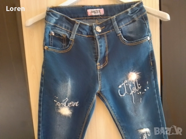 Ново!Детски дънки с пухчета по крачолите , снимка 4 - Детски панталони и дънки - 52521351