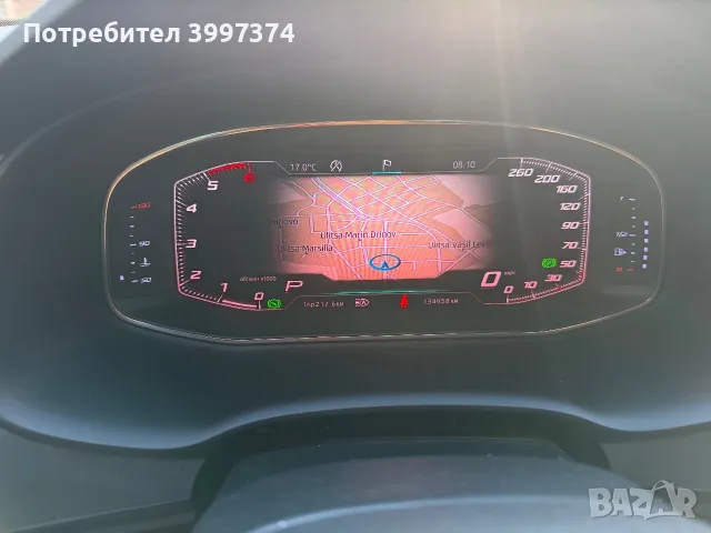 Seat Atrca 1.6D, снимка 7 - Автомобили и джипове - 55944481