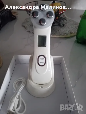 Мултифункционален Козметичен Уред за Лице 5 в 1 (RF, EMS, LED фототерапия)
