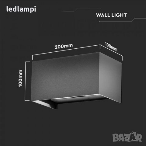 LED Стенен Осветител 24W IP65 Сив, снимка 6 - Външни лампи - 38359559