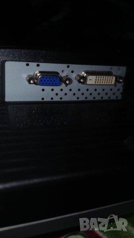 Монитор  , снимка 6 - Монитори - 31603896