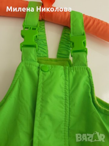 Зимен гащеризон 74/80