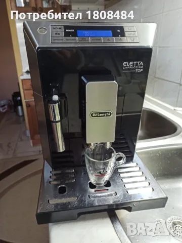 Кафе автомат Делонги Елета капучино топ  Работи перфектно и прави супер кафе с каймак. , снимка 3 - Кафемашини - 50201148