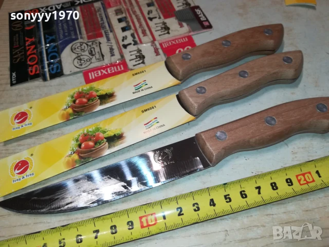 НОЖОВЕ-3БР МНОГО ОСТРИ-15ЛВ 2007250855, снимка 5 - Ножове - 51078546