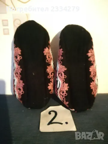 Към носия,,Каракачански чорапи"" и,,Родопски терлици"и. 100% автентичност. , снимка 9 - Антикварни и старинни предмети - 45374353