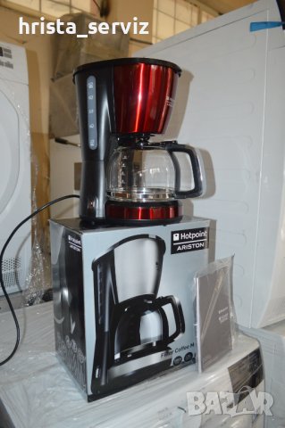 Кафеварка ARISTON HOTPOINT, снимка 9 - Кафемашини - 42607337