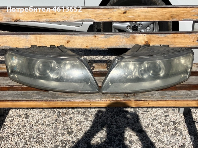 РЕЦИКЛИРАНЕ И РЕМОНТ НА ФАРОВЕ, снимка 12 - Сервизни услуги - 51945571