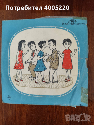 Грамофонни плочи , снимка 4 - Грамофонни плочи - 52579050