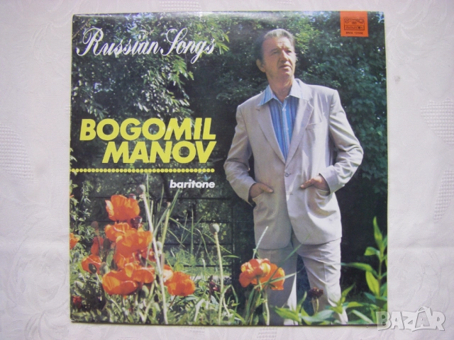 Нови грамофонни плочи с църковни песнопения, снимка 12 - Грамофонни плочи - 51857101