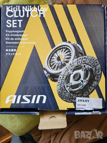 комплект съединител AISIN — KM-024B За Мицубиши, снимка 5 - Части - 56072408