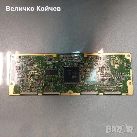 Телевизор Samsung Le26R81bx/xeh на части!, снимка 6 - Части и Платки - 51919902