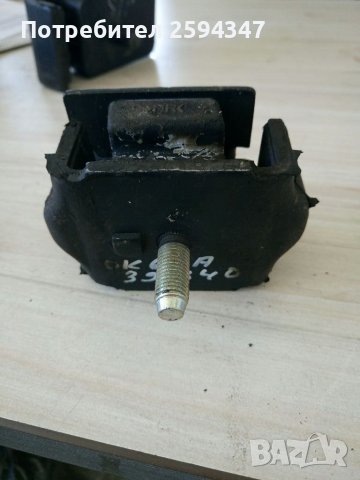 KIA K2700 BONGO ТАМПОН ДВИГАТЕЛ 