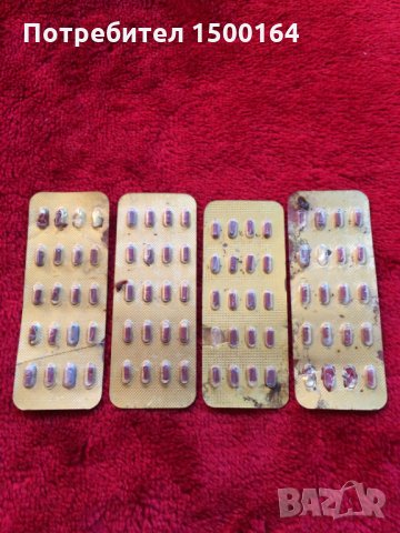 Камък за запалка