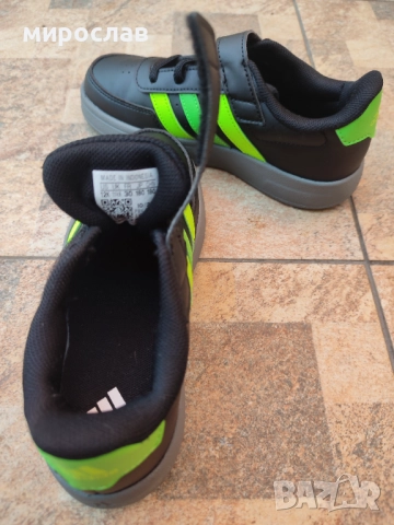 Детски маратонки Адидас 30-ти номер 