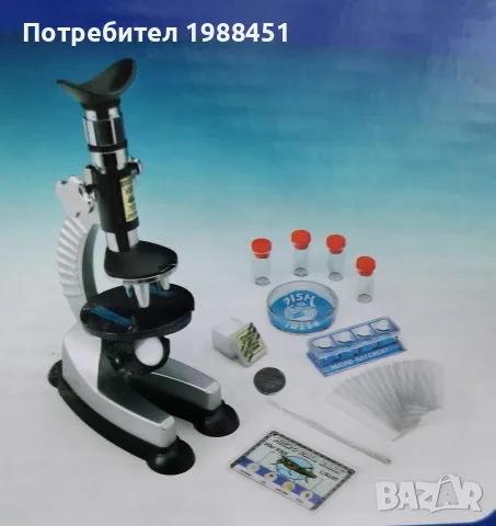 Детски микроскоп, снимка 2 - Образователни игри - 56129750