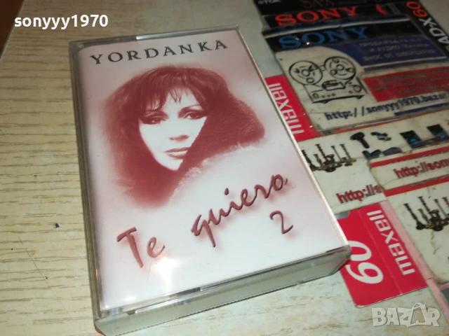 ЙОРДАНКА ХРИСТОВА-ОРИГИНАЛНА КАСЕТА 3005251555, снимка 3 - Аудио касети - 50485626