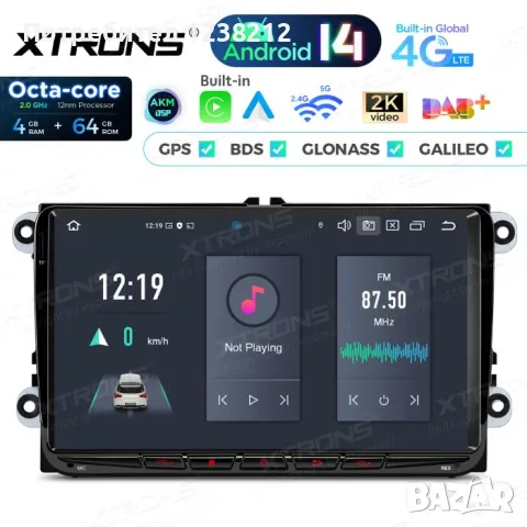 Мултимедия Xtrons за VW SEAT SKODA PX94MTVDAB, снимка 3 - Аудиосистеми - 39554185