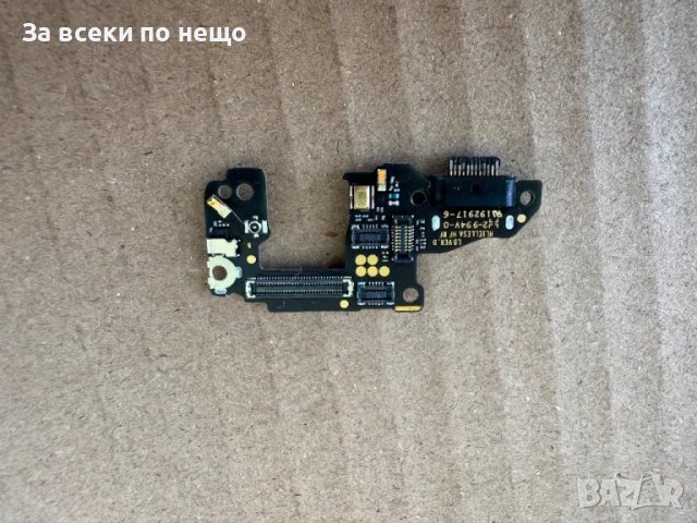 Huawei P30 , Оригинален блок захранване , захранващ блок, снимка 2 - Резервни части за телефони - 47598054
