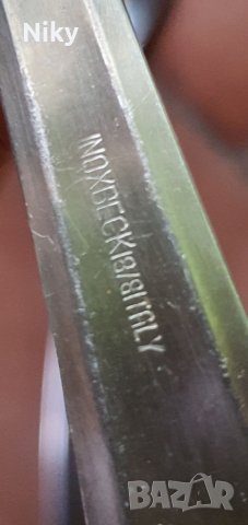 Кухненски съдове и др. , снимка 11 - Съдове за готвене - 37572427