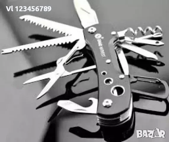 Качествен комбиниран нож 13 в 1 Grand Harvest