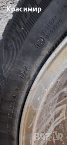 Единични зимни гуми 205 55 16, снимка 13 - Гуми и джанти - 53088721