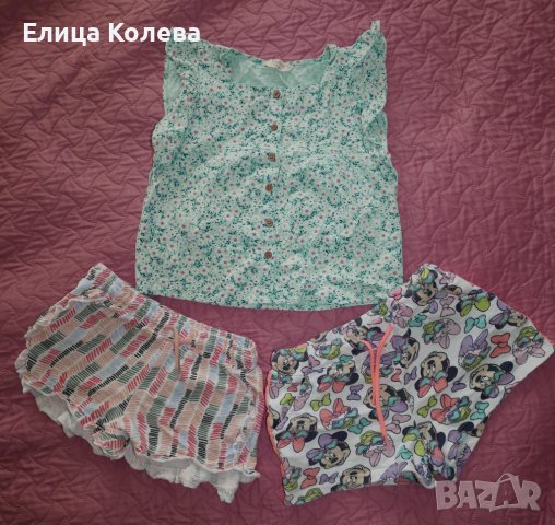 Сет памучни къси панталонки и топ, Мини Маус, 7-8 г
