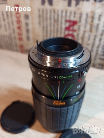 Обектив "MC"Auto Zoom 1:4.0-5.6 f=70-210mm, снимка 3 - Обективи и филтри - 52263812